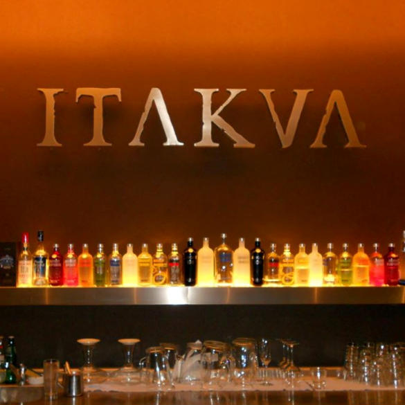 Itakuá Restaurante Pizza Bar